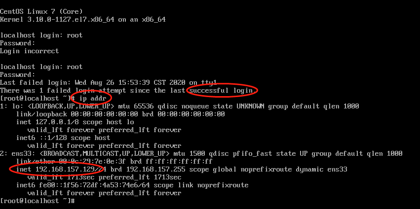linux