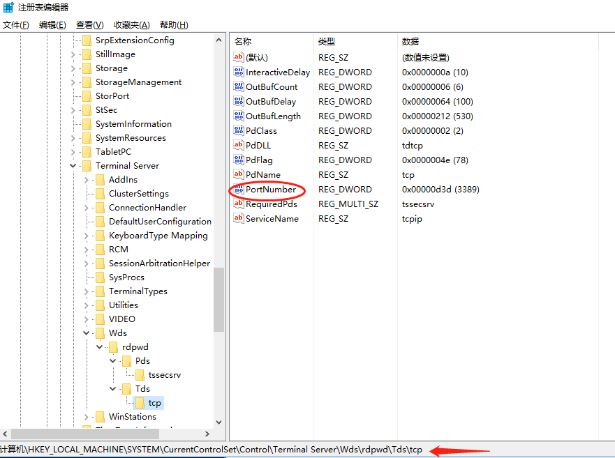 server