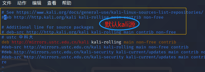 kali